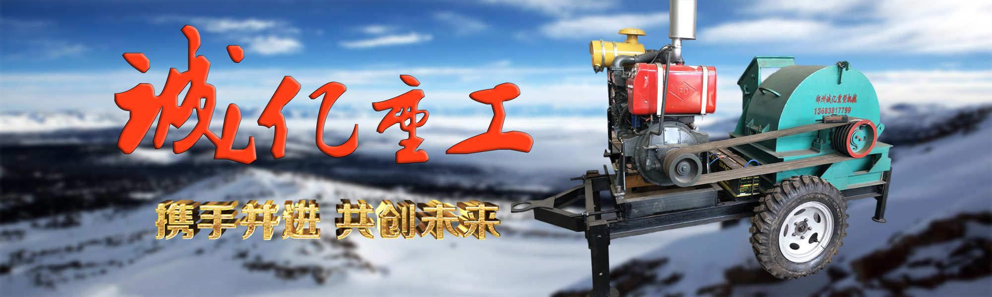 pg电子模拟器网站